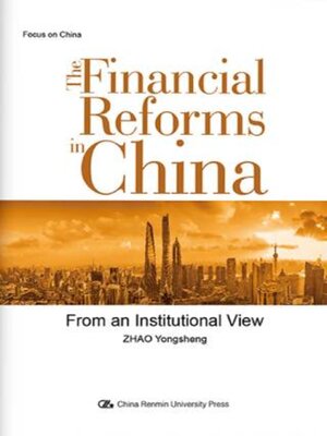 cover image of 中国金融改革 (The Financial Reforms in China)